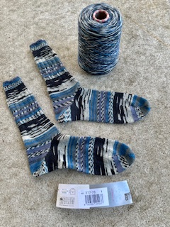 Aktiv 400g Cone Night 1 Aktiv 400g Cone Night